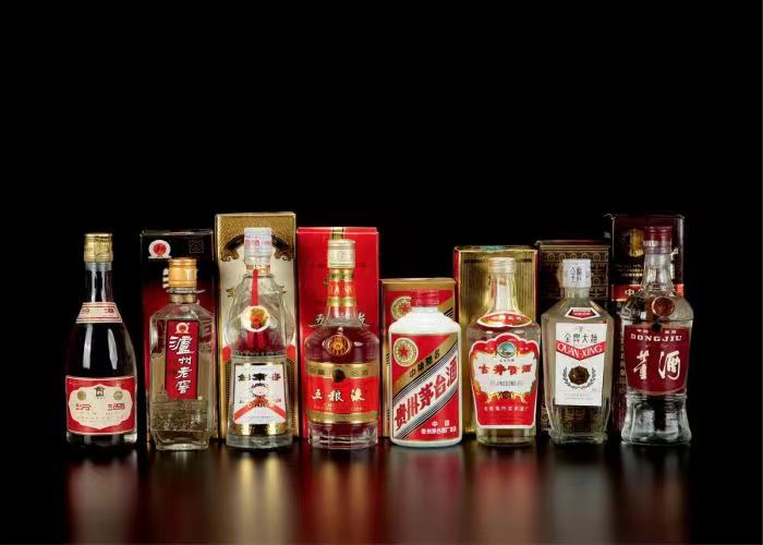 若尔盖茅台酒回收